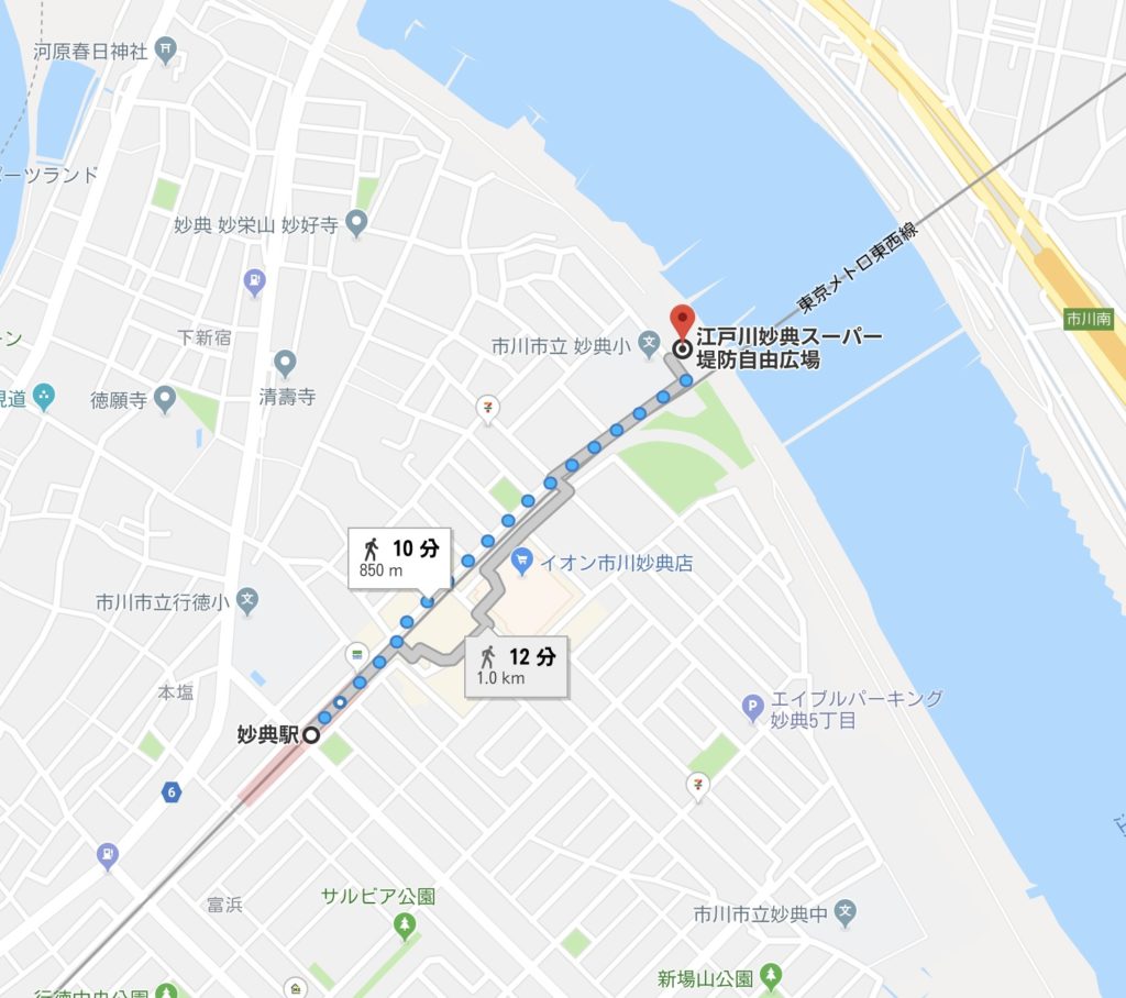 江戸川放水路までの電車でのアクセス