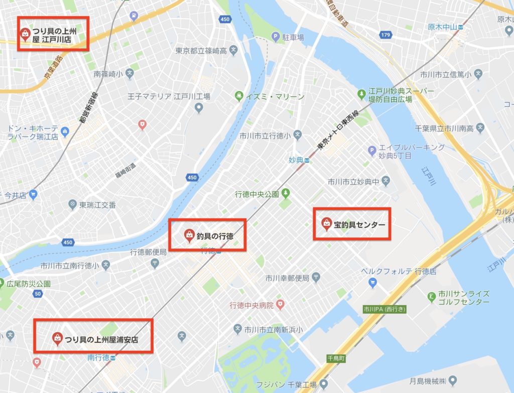 江戸川放水路近辺の釣り具屋マップ