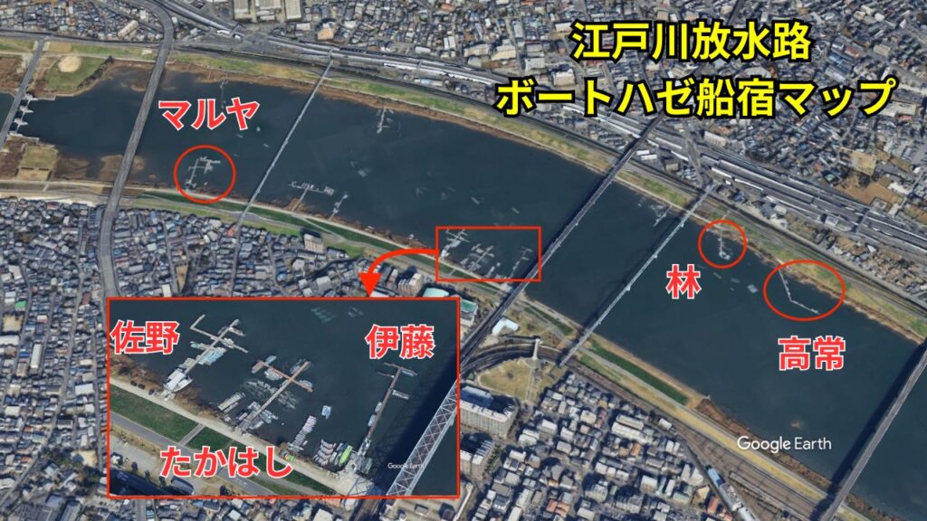 【江戸川放水路】江戸川放水路のハゼ釣りボート屋6選！料金比較とおすすめの選び方